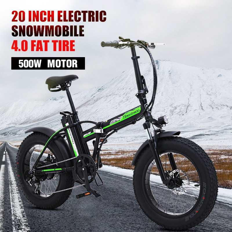 electric bike 20 inch